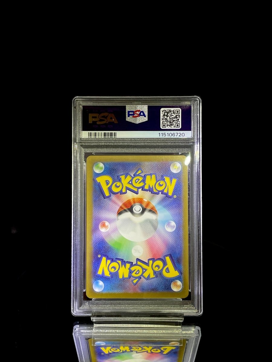 PSA 10 2025 POKEMON SV10 JP TEAM ROCKET'S WEEZING ART RARE - TCG Slab Japan