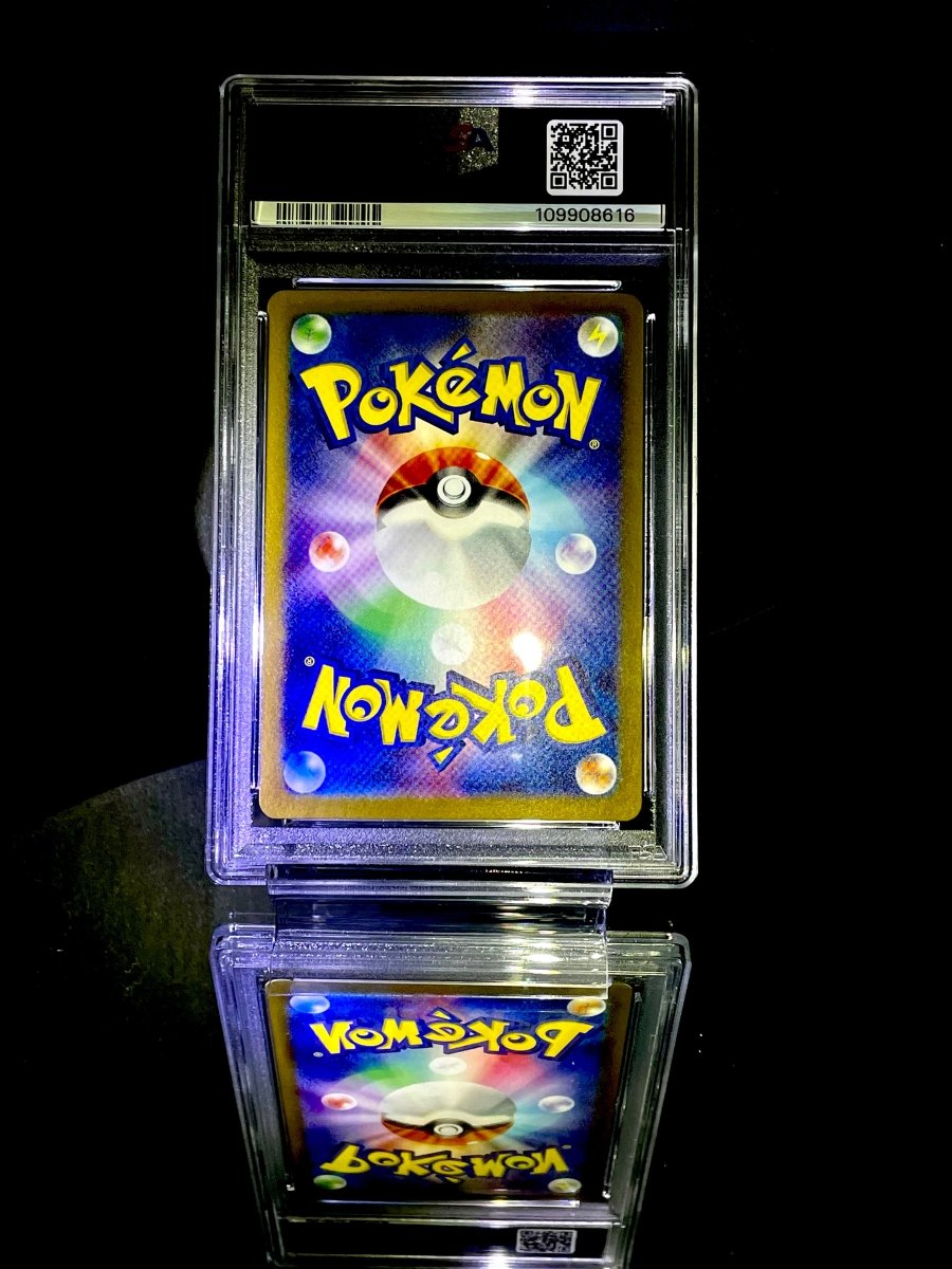 PSA 10 Blastoise ex SAR 202/165 Squirtle Wartortle Set Pokemon Card 151 Japanese - TCG Slab Japan