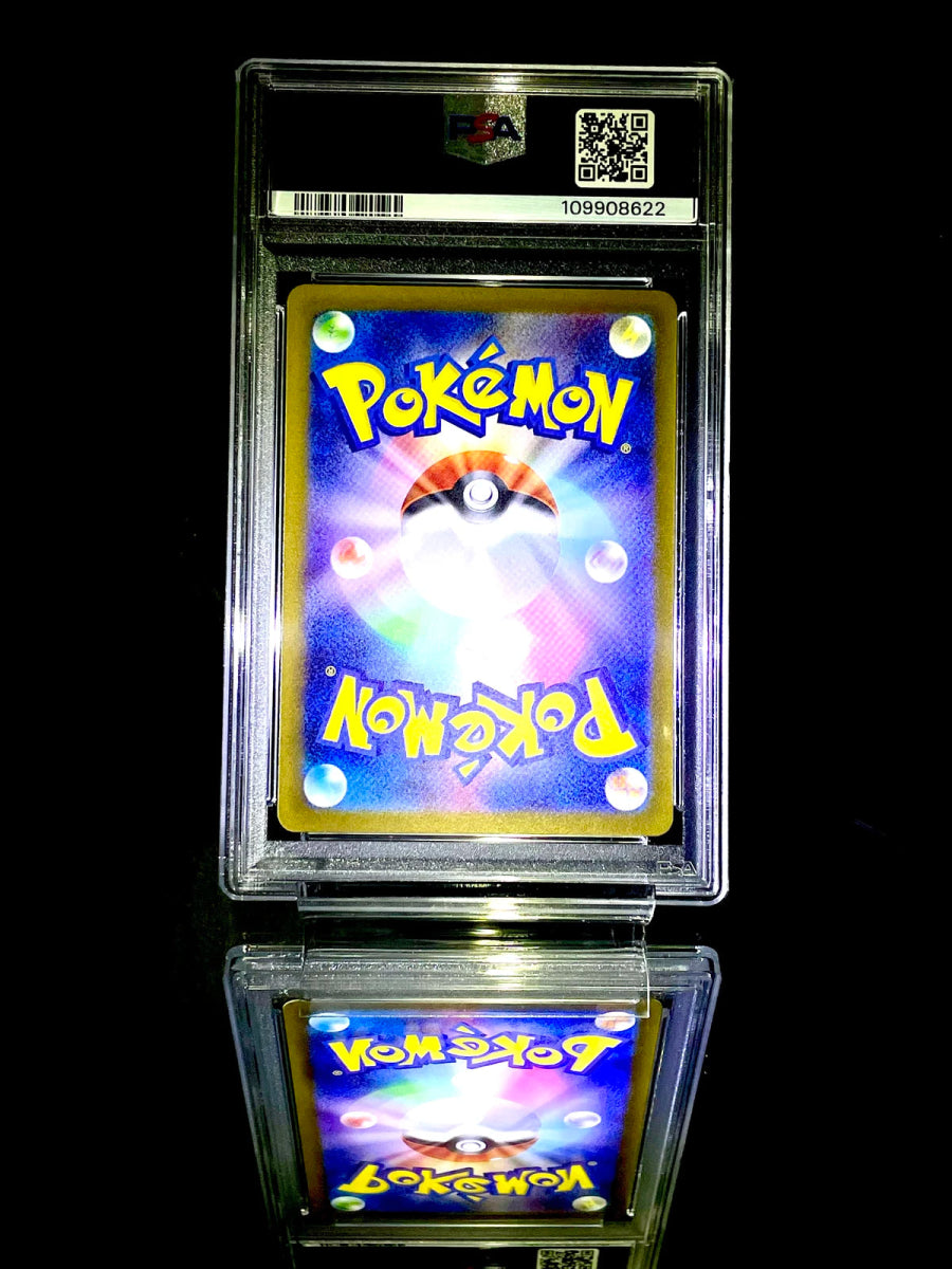 PSA 10 Deoxys VSTAR & VMAX SAR Set VSTAR Universe Japanese Pokemon Card - TCG Slab Japan