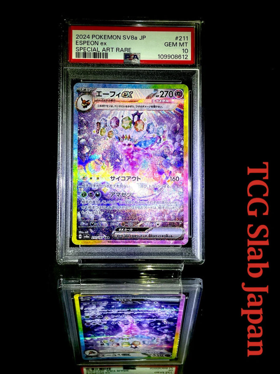 PSA 10 Espeon ex SAR 211/187 Terastal Festival SV8a japanese pokemon card - TCG Slab Japan