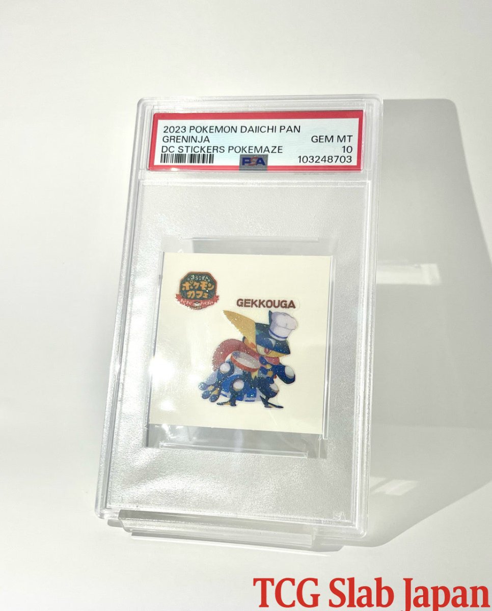 PSA 10 Greninja Pokemon Daiichi Pan Bread Sticker Poke Maze from Japan - TCG Slab Japan