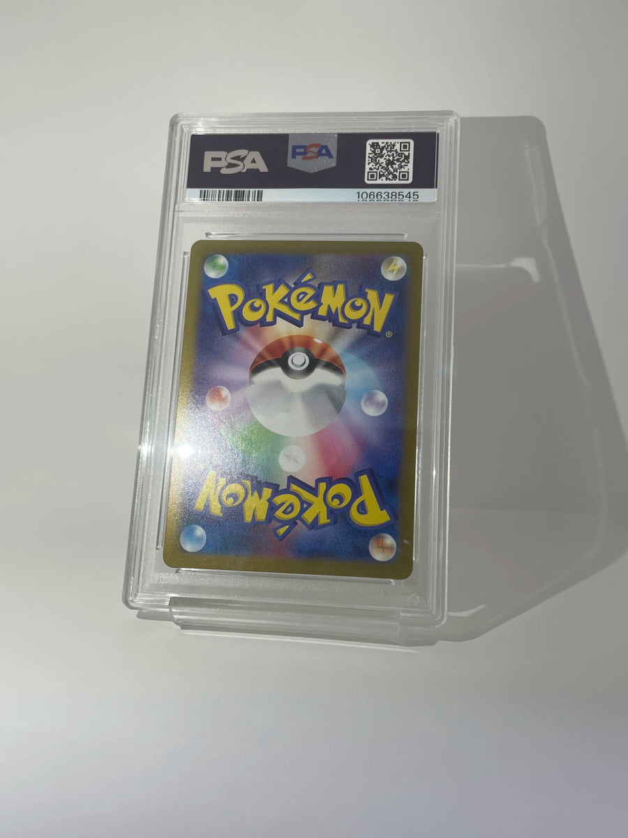PSA 10 Hitmonchan Master Ball Reverse Holo 107/165 151 2023 SV2a Japanese - TCG Slab Japan