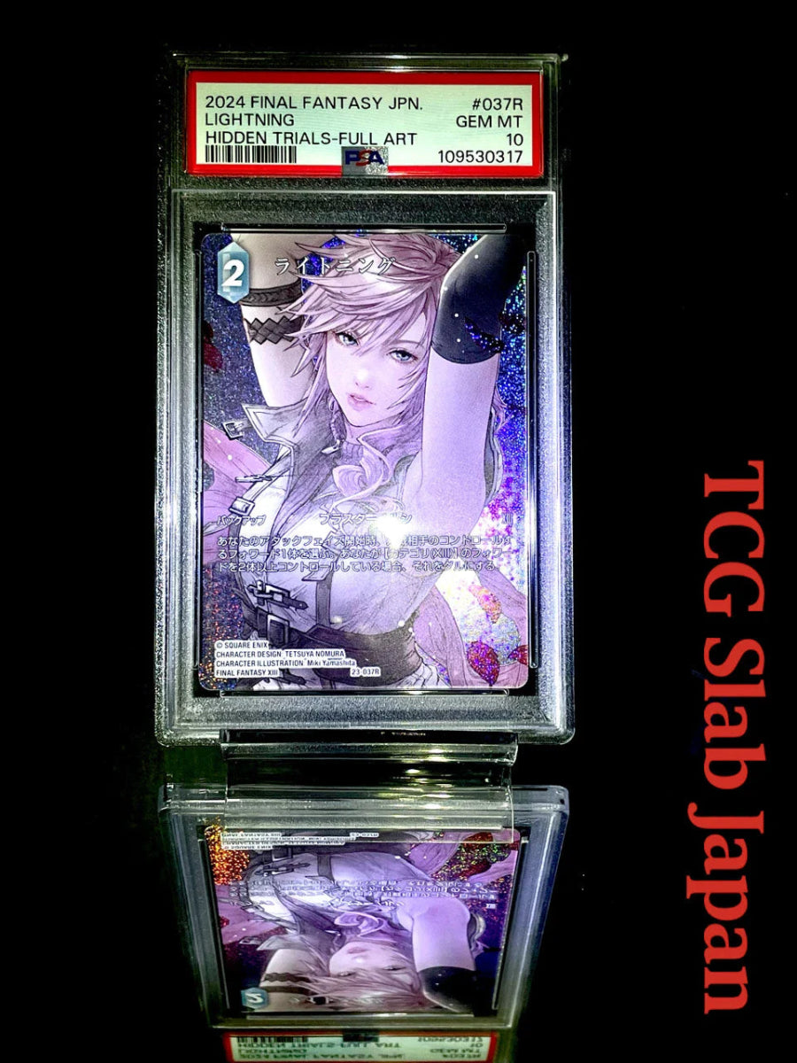 PSA 10 Lightning full art Final Fantasy Hidden Trials japanese card - TCG Slab Japan