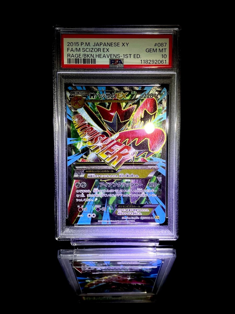 PSA 10 M Scizor EX japanese pokemon cards - TCG Slab Japan