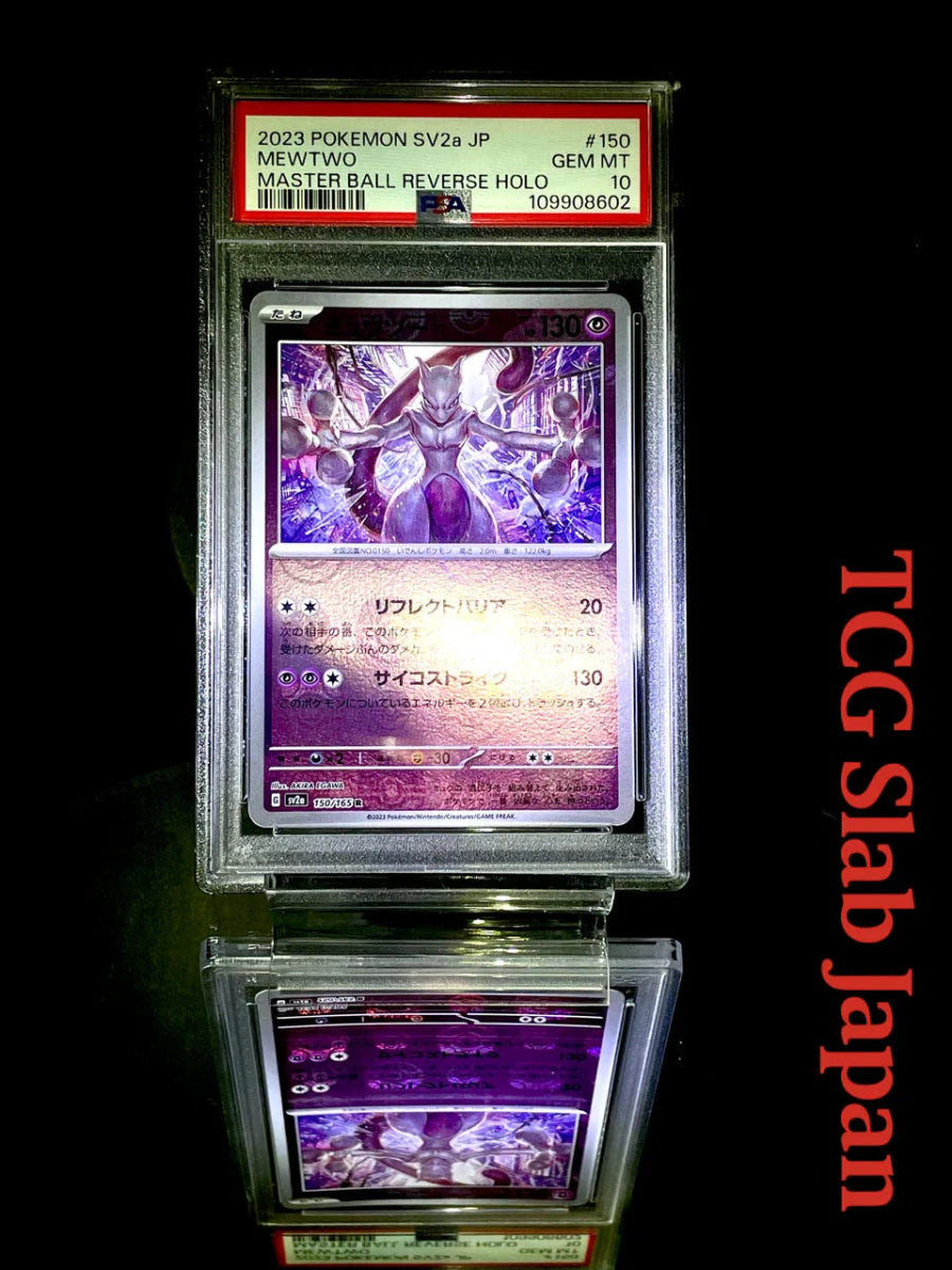 PSA 10 Mewtwo Master Ball Reverse Holo 150/165 151 SV2a japanese pokemon card - TCG Slab Japan