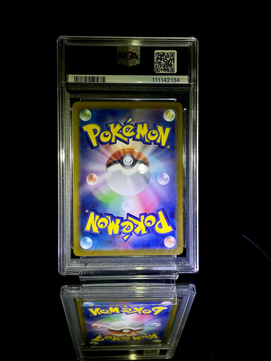PSA 10 Misty's Psyduck AR - SV9a Japanese Heat Wave Arena Japanese Pokemon Card - TCG Slab Japan