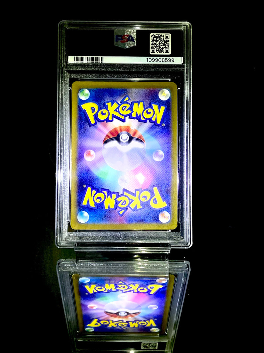 PSA 10 Slowpoke Master Ball Reverse Holo 079/165 151 SV2a japanese pokemon card - TCG Slab Japan