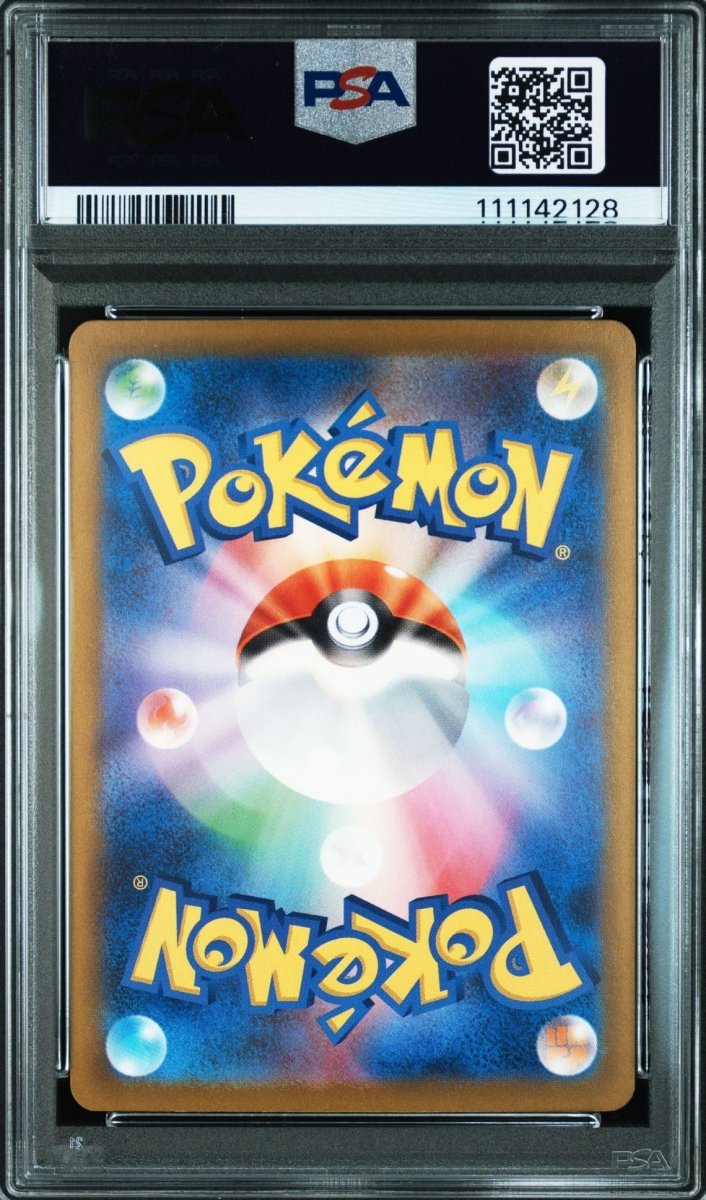 PSA10 Mew ex sar Shiny treasure - TCG Slab Japan