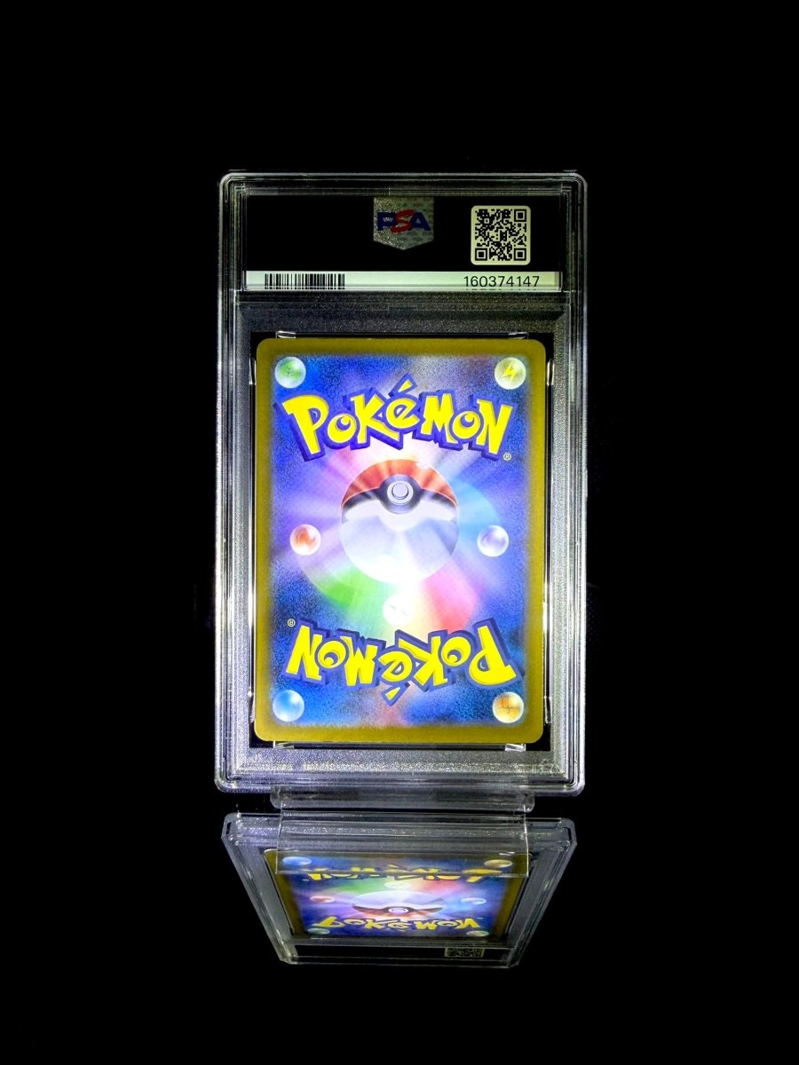 ROCKET'S MEWTWO ex / 2025 POKEMON M2a JP / 237 / SPECIAL ART RARE / PSA 10 / Cert 160374147 - TCG Slab Japan