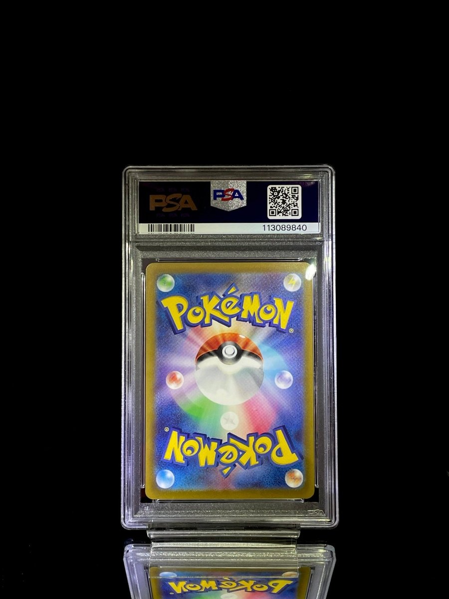 Set PSA 10 Koraidon ex & Miraidon ex (SAR) - TCG Slab Japan