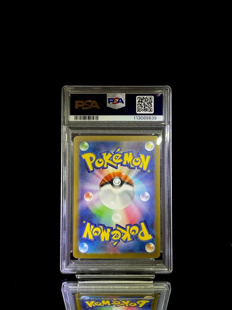 Set PSA 10 Koraidon ex & Miraidon ex (SAR) - TCG Slab Japan