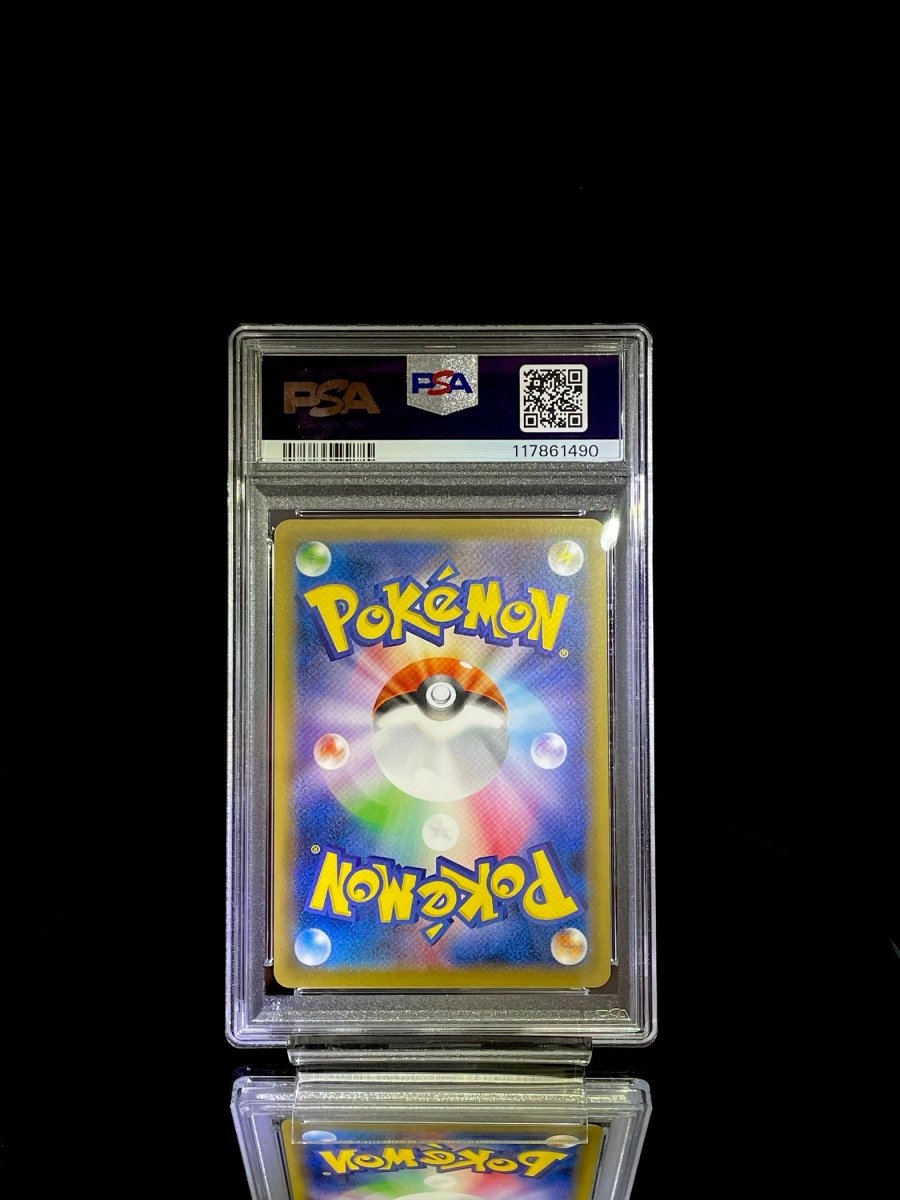 SET PSA 10 Pokémon 20th Anniversary Special Pack – M Slowbro EX & Slowbro EX (Japanese XY Promo) - TCG Slab Japan