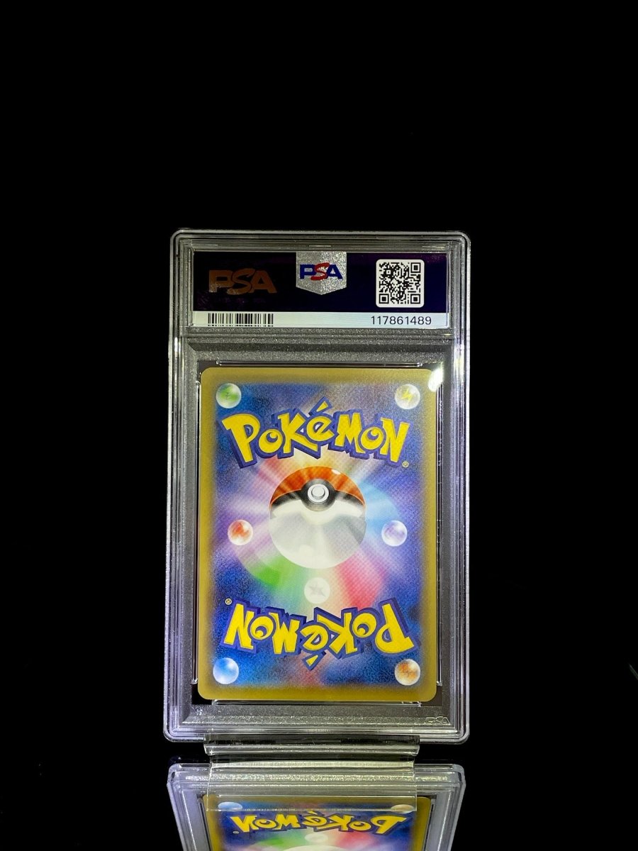 SET PSA 10 Pokémon 20th Anniversary Special Pack – M Slowbro EX & Slowbro EX (Japanese XY Promo) - TCG Slab Japan