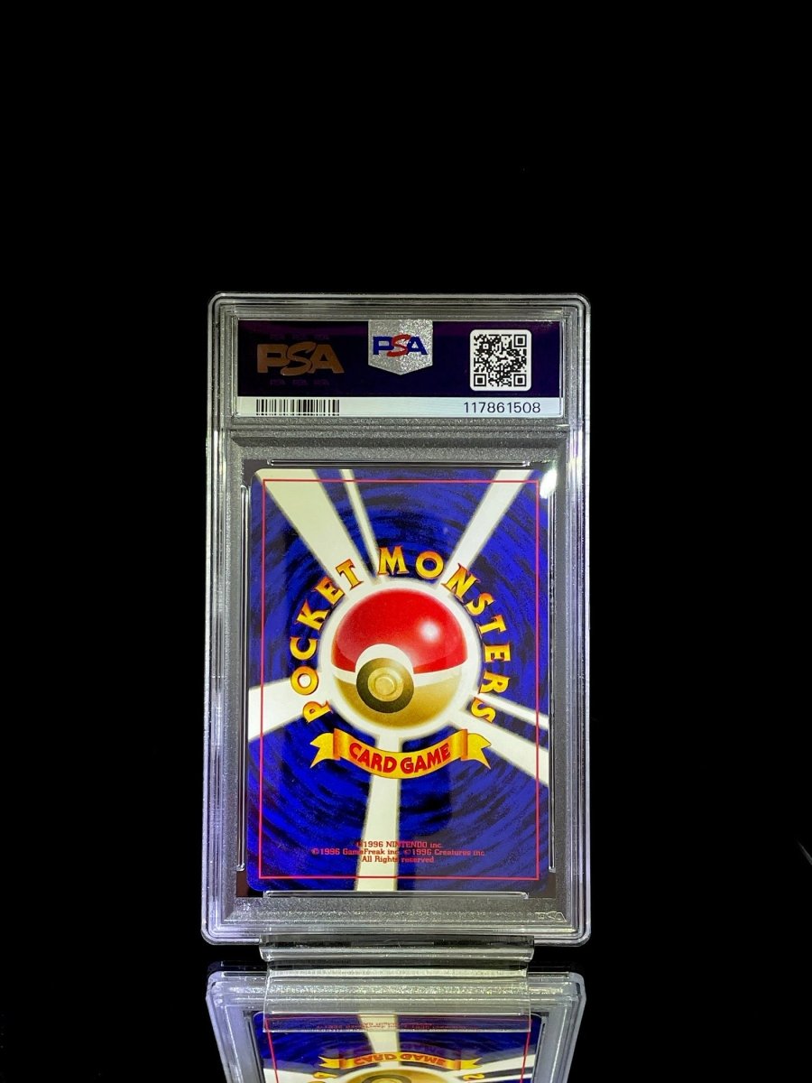 SET PSA 9 2000 PM JAPANESE NEO 2 ESPEON - HOLO / UMBREON - HOLO - TCG Slab Japan
