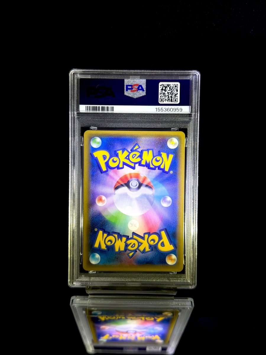 Snorlax GX / 2016 P.M. JPN. SM PROMO / 001 / GEM MT / PSA 10 / Cert 155360959 - TCG Slab Japan