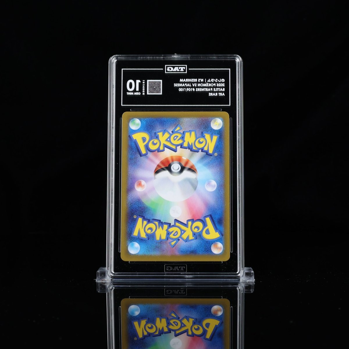 TAG 10 2025 N's Reshiram AR Pokémon SV Japanese - TCG Slab Japan