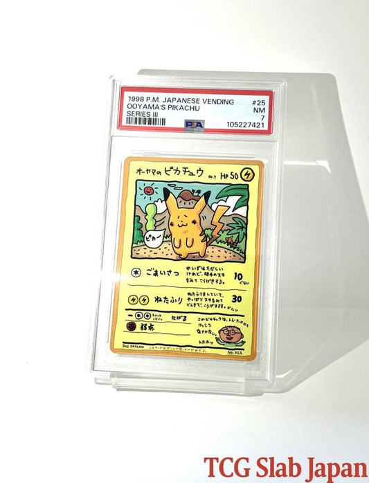1998 POKEMON JAPANESE VENDING SERIES III #25 OOYAMA'S PIKACHU PSA 7 - TCG Slab Japan