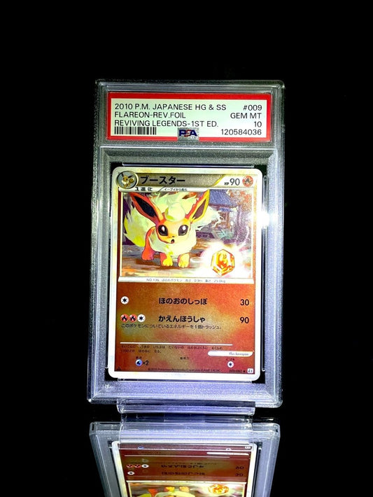 2010 Pokémon Japan HGSS Flareon Rev. Foil PSA10 (Reviving Legends 1st Edition) - TCG Slab Japan