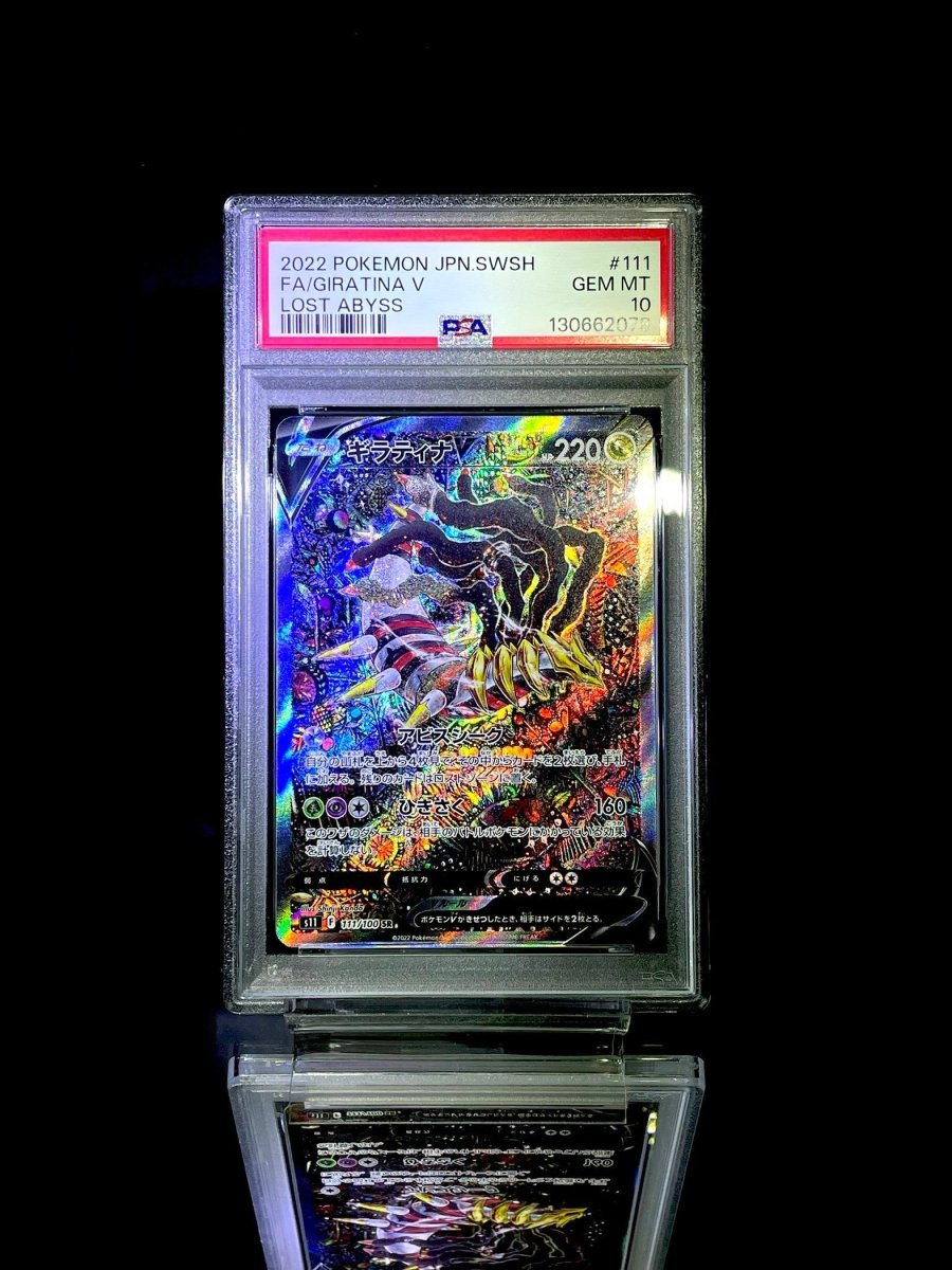 2022 Pokémon Japan SWSH Giratina V FA PSA10 (Lost Abyss) - TCG Slab Japan