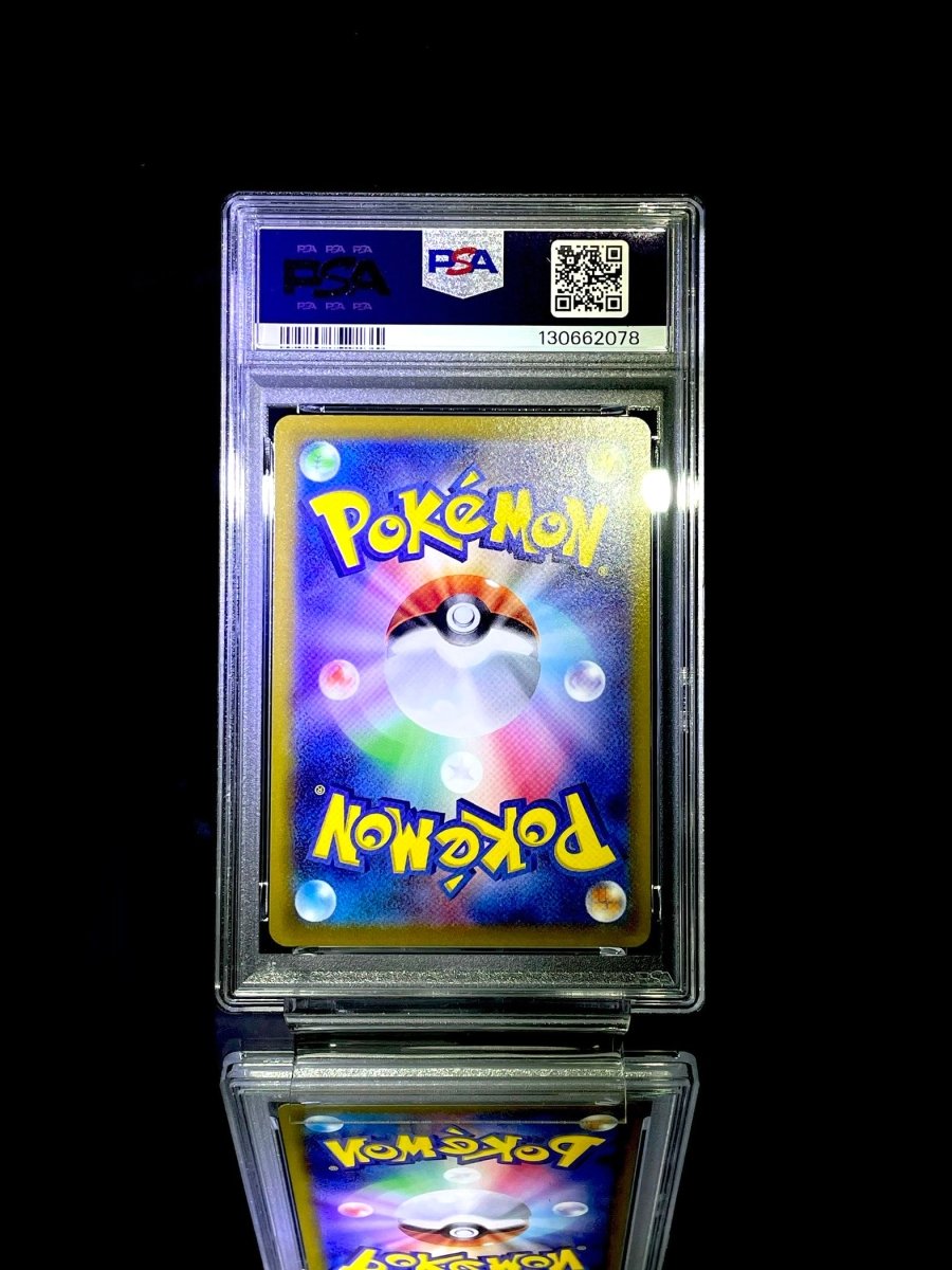 2022 Pokémon Japan SWSH Giratina V FA PSA10 (Lost Abyss) - TCG Slab Japan