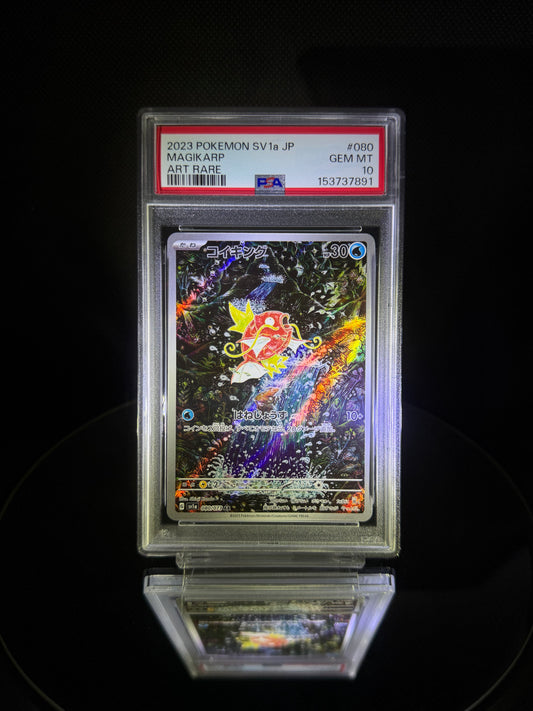 Magikarp / 2023 POKEMON SV1a JP / #080 / ART RARE / PSA 10 / Cert 153737891