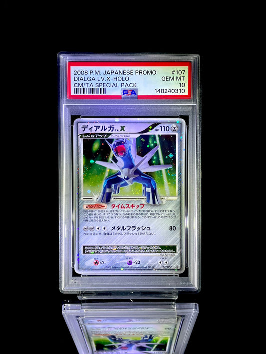 DIALGA LV.X-HOLO / 2008 P.M. JAPANESE PROMO / #107 / GEM MT / PSA 10 / Cert 148240310