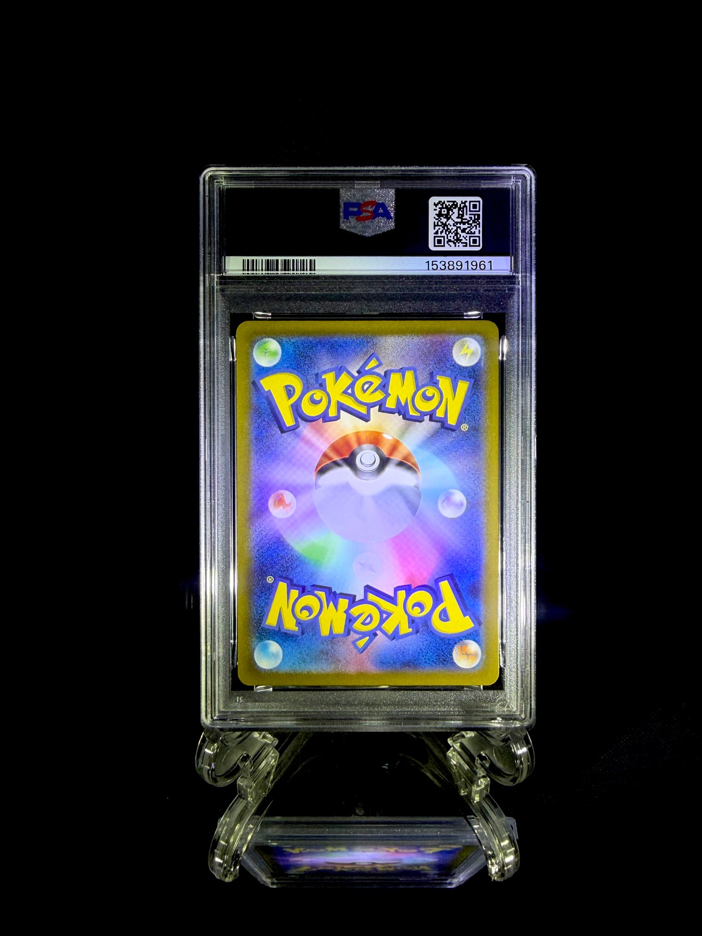 Entei V & Raikou V & Suicune V sequential set / 2022 POKEMON JPN.SWSH VSTAR UNIVERSE / #213 & 218 & 215 / GEM MT / PSA 10 / Cert 153891961 & 153891963 & 153891962