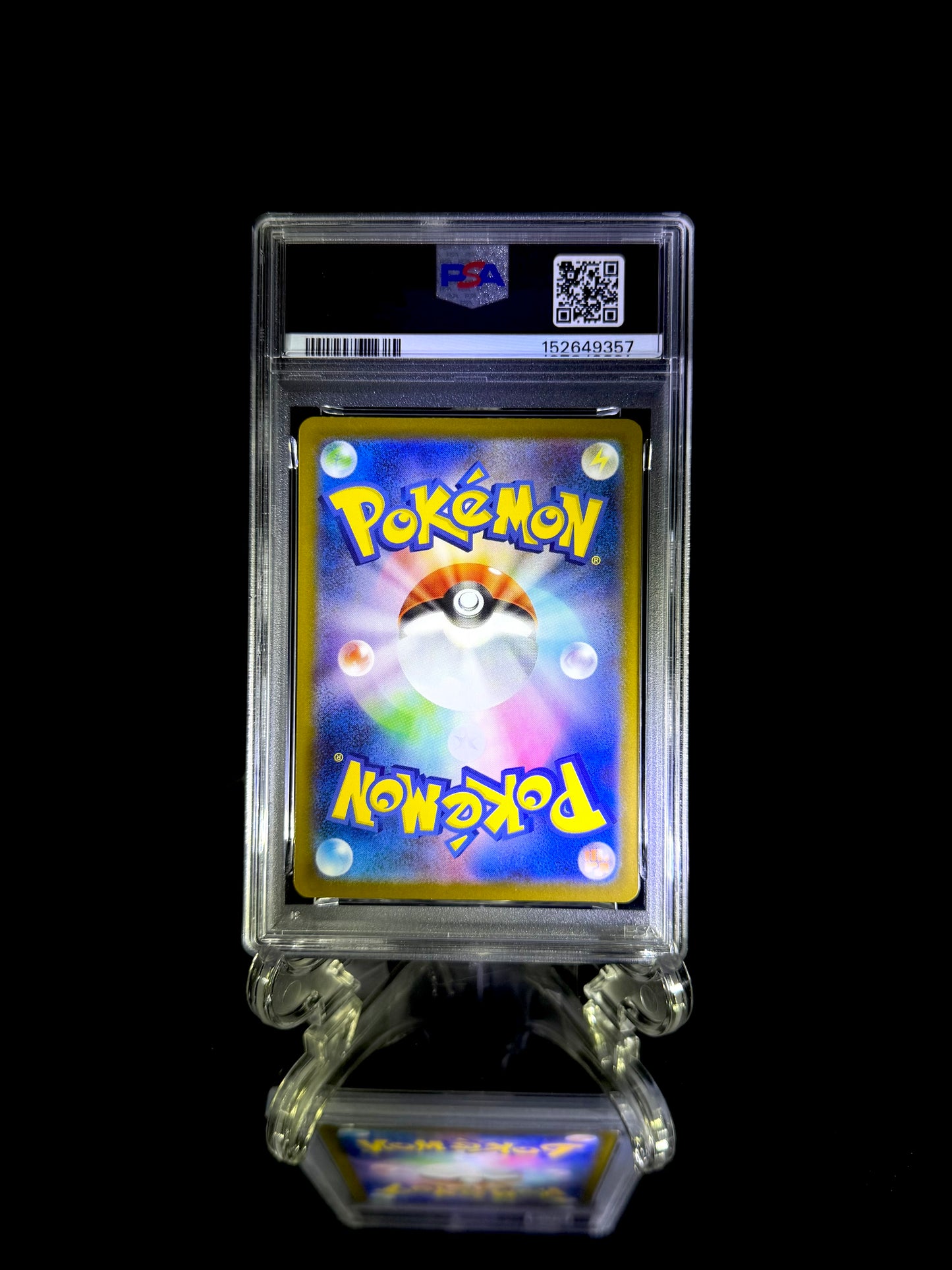 Bulbasaur & Ivysaur & Mega Venusaur ex sequential set / 2025 POKEMON M1L JP / #064 & 065 & 087 / ART RARE & ART RARE & SPECIAL ART RARE / PSA 10 / Cert 152649356 & 152649357 & 152649358