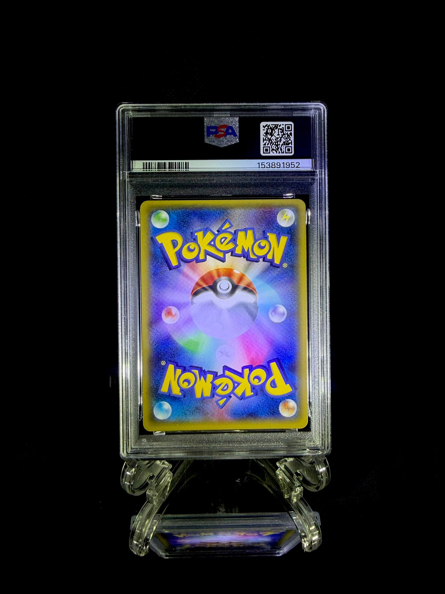 M Swampert EX / 2015 P.M. JAPANESE XY / #XY-P / GEM MT / PSA 10 / Cert 153891952