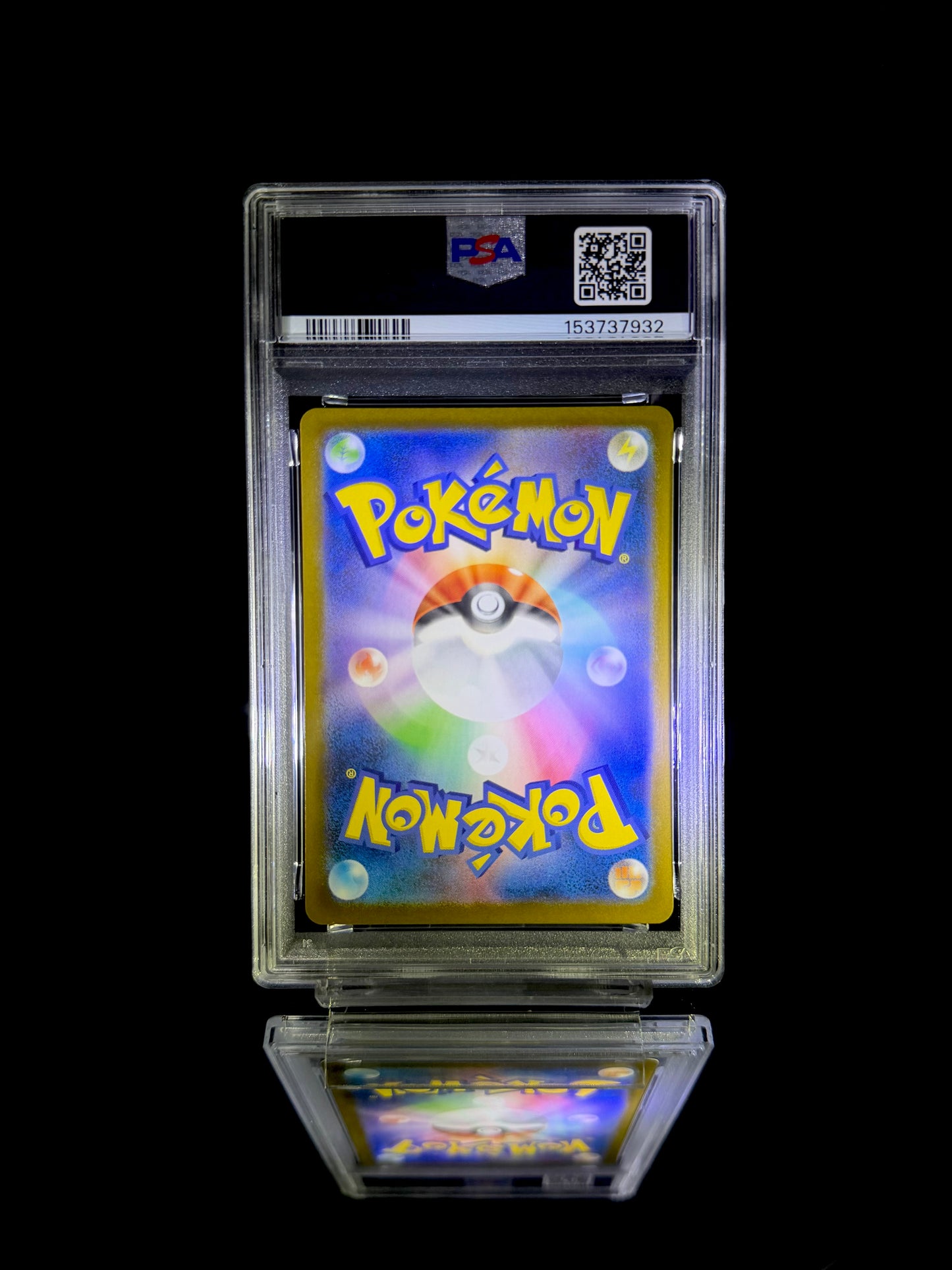 N's Zekrom & N's Reshiram sequential set / 2025 POKEMON M2a JP & 2025 POKEMON SV9 JP / #210 & 109 / ART RARE / PSA 10 / Cert 153737931 & 153737932