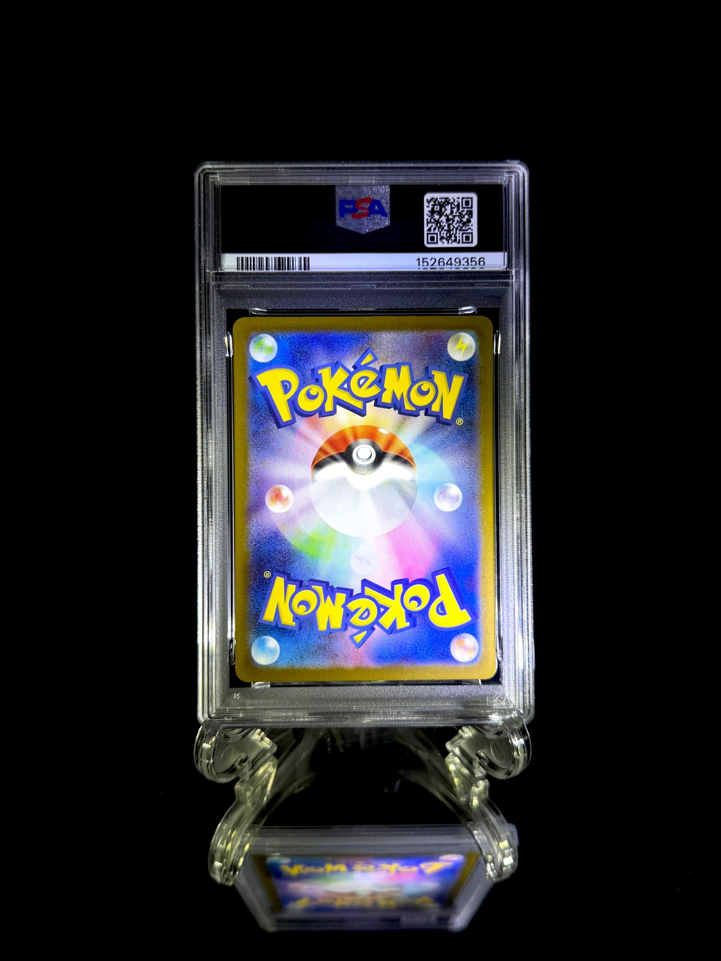 Bulbasaur & Ivysaur & Mega Venusaur ex sequential set / 2025 POKEMON M1L JP / #064 & 065 & 087 / ART RARE & ART RARE & SPECIAL ART RARE / PSA 10 / Cert 152649356 & 152649357 & 152649358
