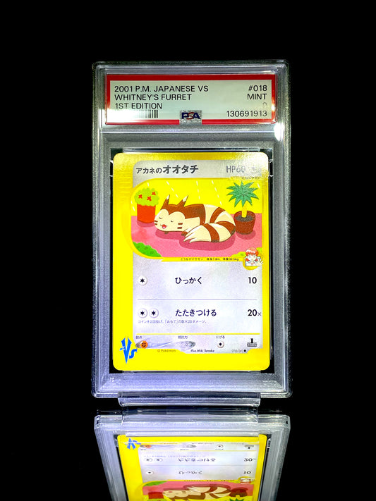 WHITNEY'S FURRET / 2001 P.M. JAPANESE VS 1ST EDITION / #018 / PSA 9 / Cert 130691913