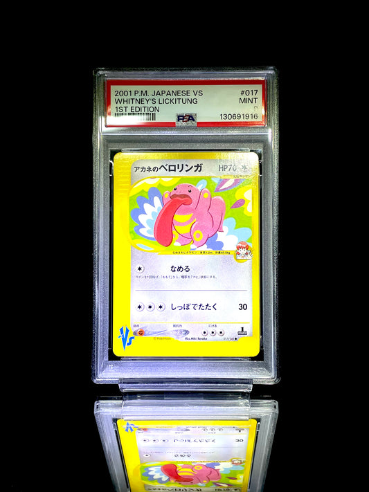 WHITNEY'S LICKITUNG / 2001 P.M. JAPANESE VS 1ST EDITION / #017 / PSA 9 / Cert 130691916