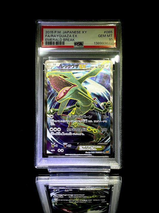 Available Items – TCG Slab Japan