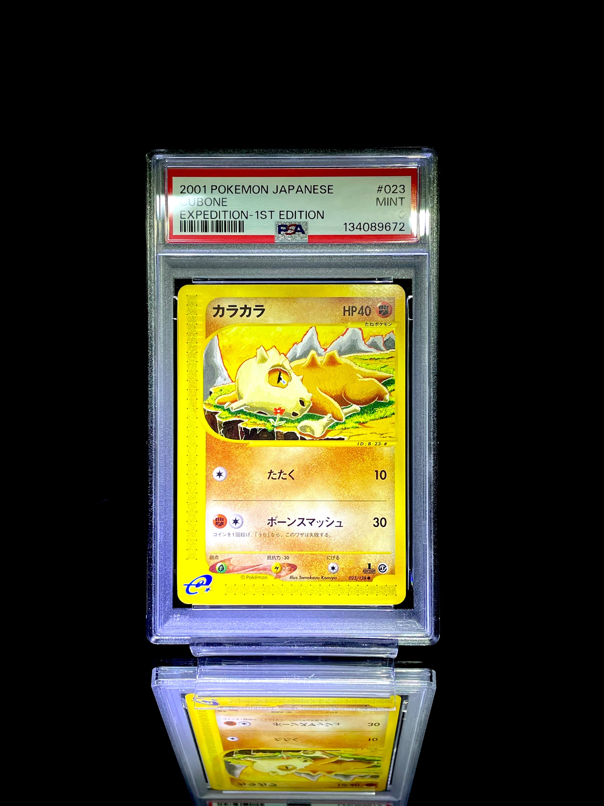 CUBONE / 2001 POKEMON JAPANESE EXPEDITION-1ST EDITION / #023 / PSA 9 / Cert 134089672