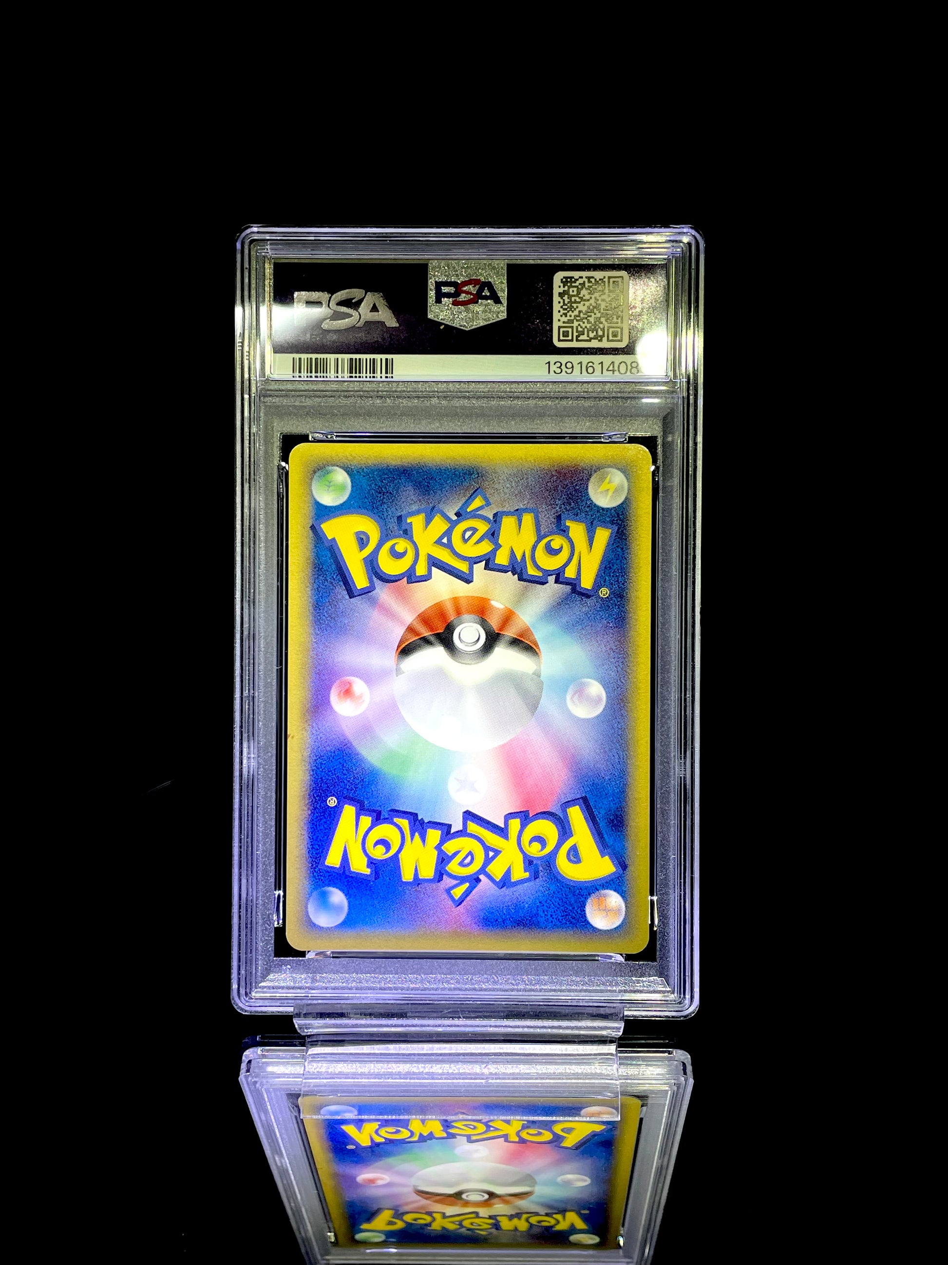 Ludicolo / 2006 POKEMON JAPANESE MIRACLE CRYSTAL-1ST ED. / #014 / PSA MINT / Cert 139161408 - Back