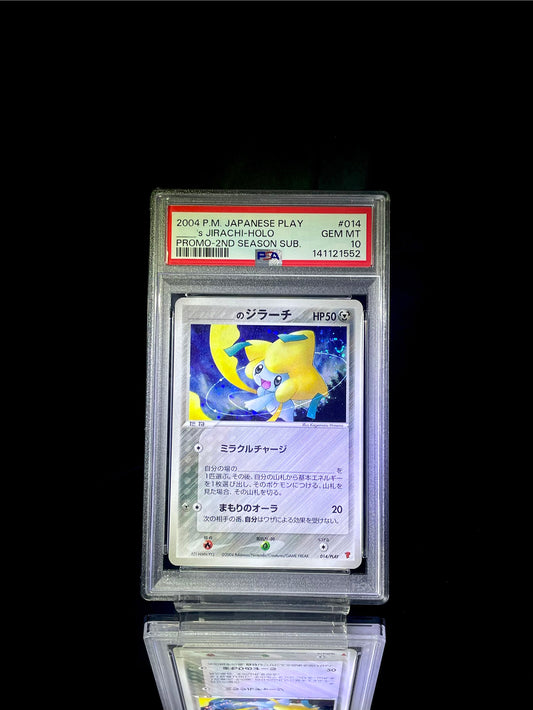 Available Items – TCG Slab Japan