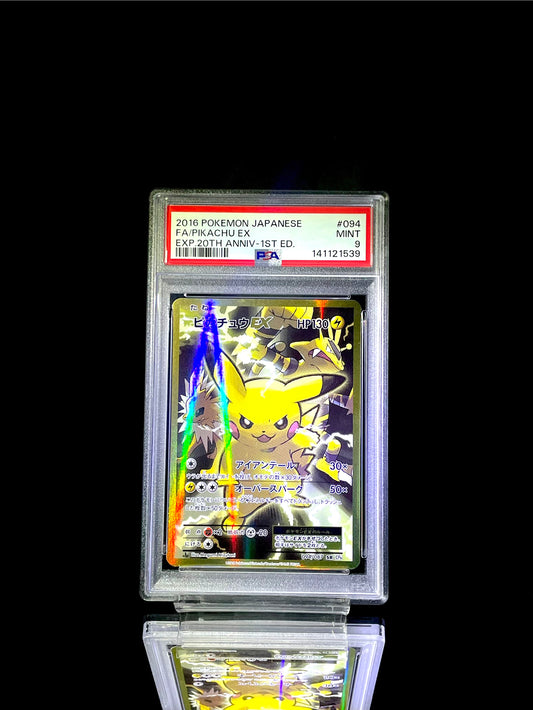 FA/PIKACHU EX / 2016 POKEMON JAPANESE EXP. 20TH ANNIV-1ST ED. / #094 / PSA 9 / Cert 141121539