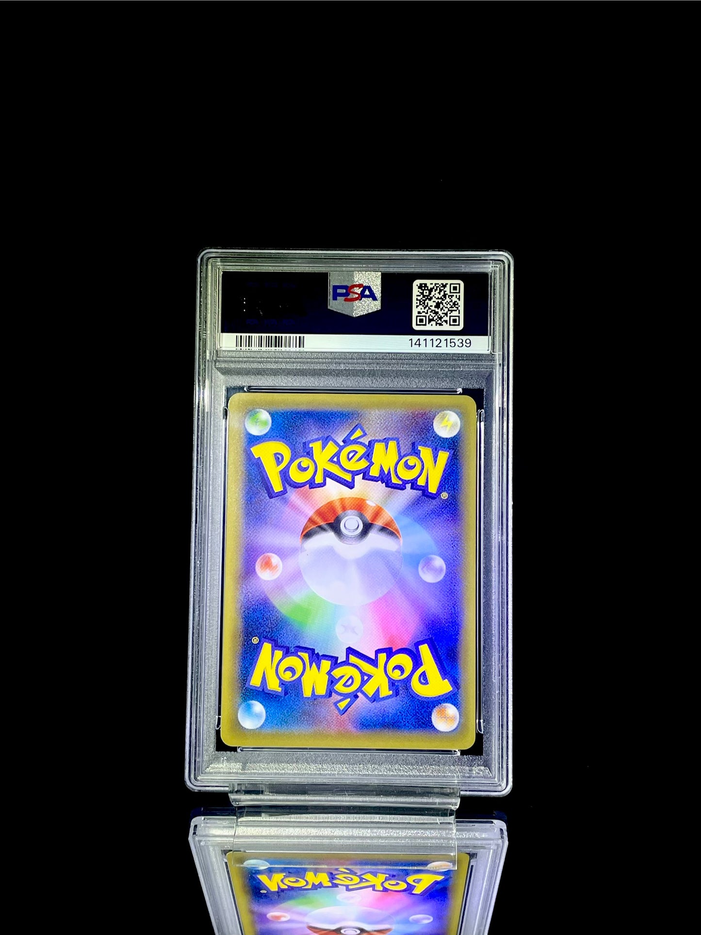 FA/PIKACHU EX / 2016 POKEMON JAPANESE EXP. 20TH ANNIV-1ST ED. / #094 / PSA 9 / Cert 141121539