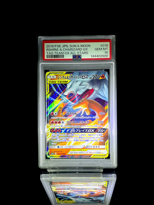 Rshrm. & Charizard GX / 2019 P.M. JPN. Sun & Moon Tag Team GX All Stars / #016 / PSA 10 / Cert 144402600