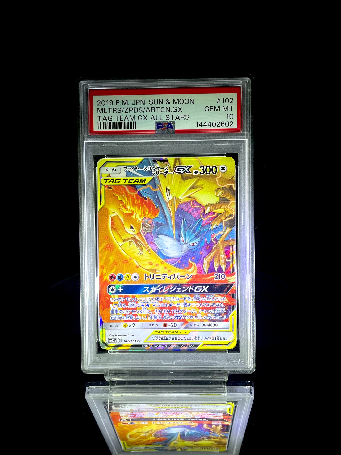 Moltres & Zapdos & Articuno GX / 2019 P.M. JPN. SUN & MOON TAG TEAM GX ALL STARS / #102 / PSA 10 / Cert 144402602