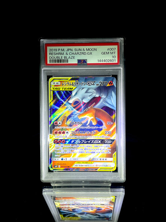 Reshrm. & Charzrd.GX / 2019 P.M. JPN. SUN & MOON DOUBLE BLAZE / #007 / PSA 10 / Cert 144402601