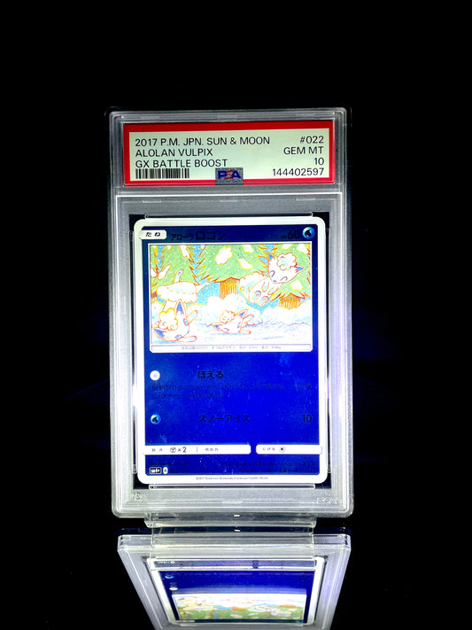 ALOLAN VULPIX / 2017 P.M. JPN. SUN & MOON GX BATTLE BOOST / #022 / PSA 10 / Cert 144402597
