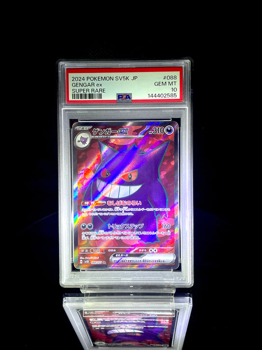 GENGAR ex / 2024 POKEMON SV5K JP / #088 / SUPER RARE / PSA 10 / Cert 144402585