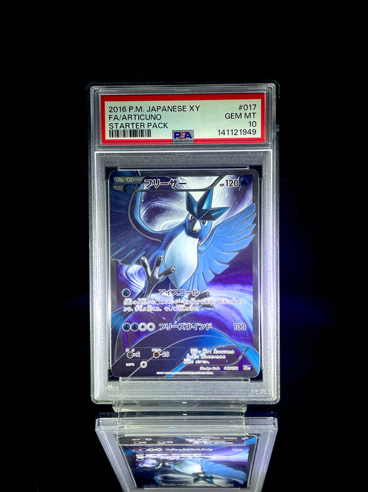 Available Items – TCG Slab Japan Available Items – TCG Slab Japan