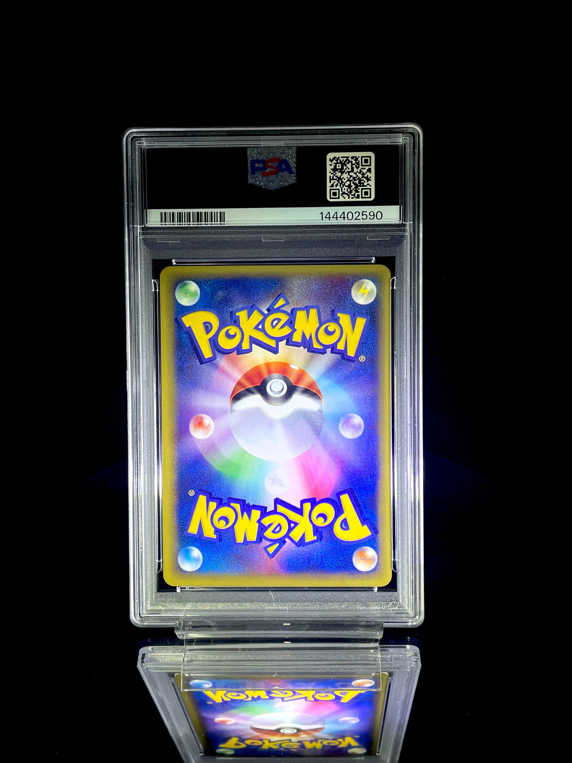 ARCANINE-HOLO / 2002 POKEMON JAPANESE MYSTERIOUS MOUNTAINS / #017 / PSA 10 / Cert 144402590 - Back