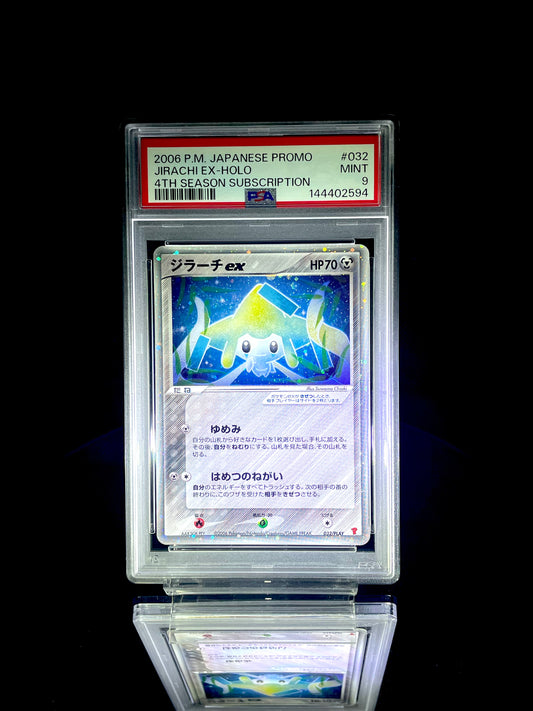 Jirachi ex-Holo / 2006 P.M. Japanese Promo 4th Season Subscription / #032 / Promo / PSA 9 / Cert 144402594
