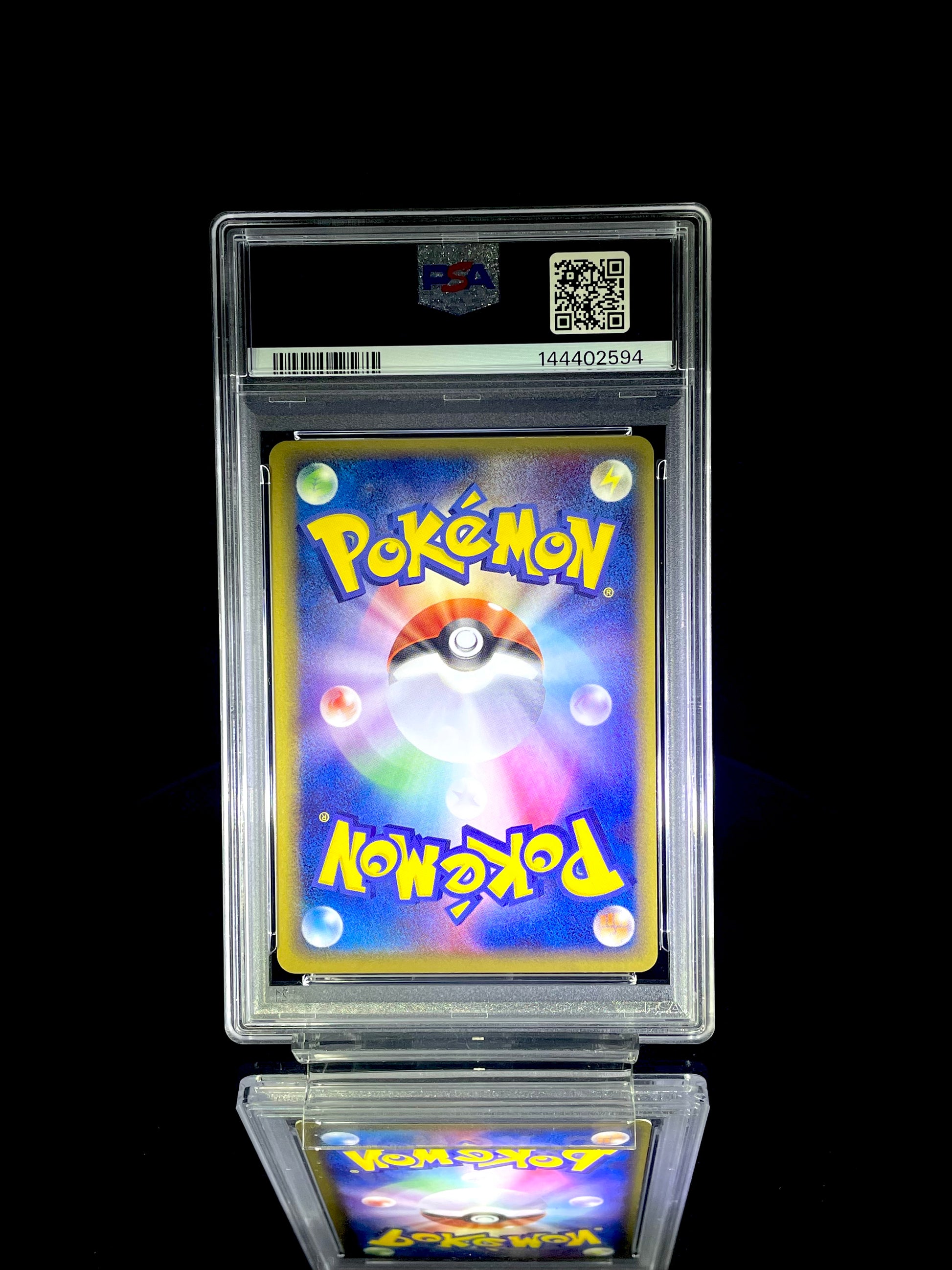 Jirachi ex-Holo / 2006 P.M. Japanese Promo 4th Season Subscription / #032 / Promo / PSA 9 / Cert 144402594 - Back