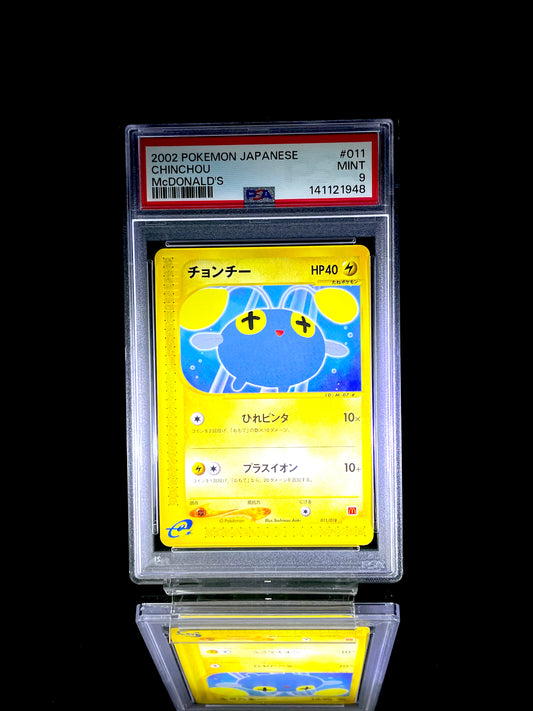 Chinchou / 2002 POKEMON JAPANESE MCDONALD'S / #011 / PSA 9 / Cert 141121948