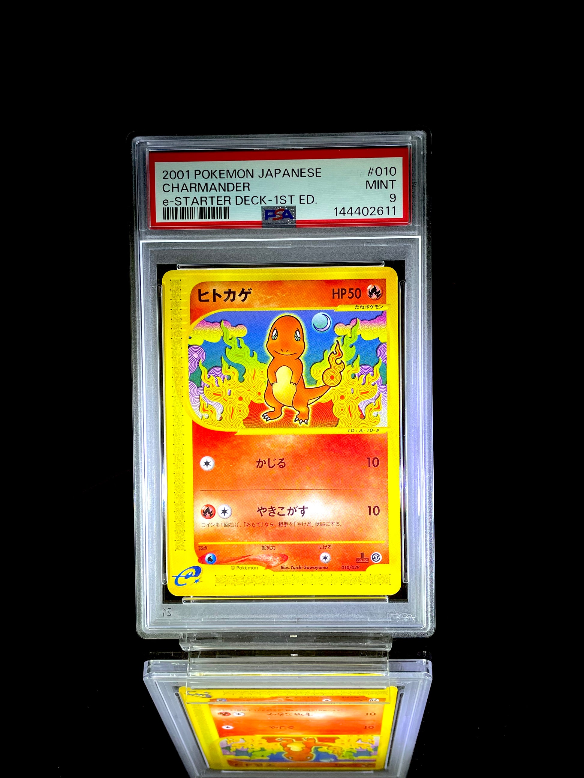 Charmander / 2001 POKEMON JAPANESE E-STARTER DECK-1ST ED. / #010 / N/A / PSA 9 / Cert 144402611